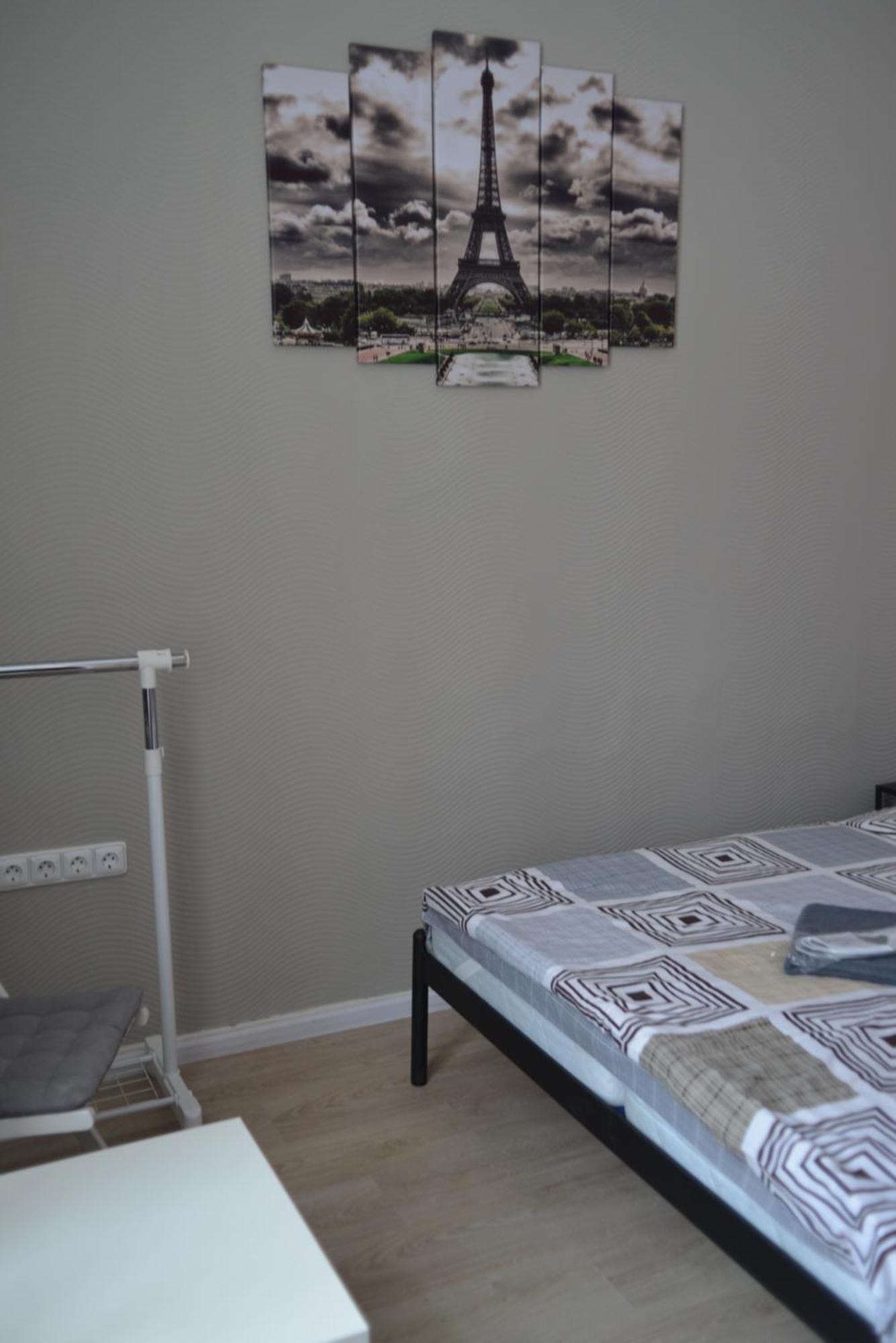 Uneed Rooms - Cloud 9 Kiev Eksteriør bilde