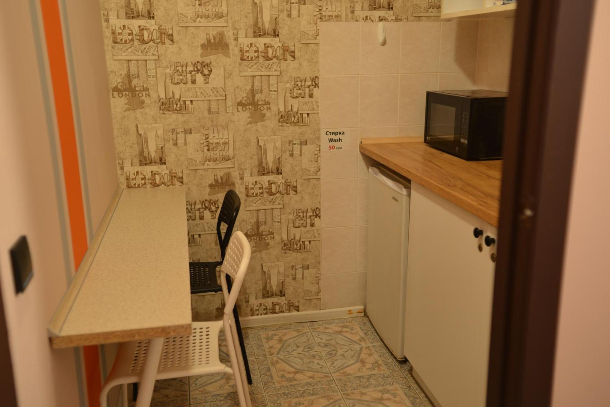Uneed Rooms - Cloud 9 Kiev Eksteriør bilde